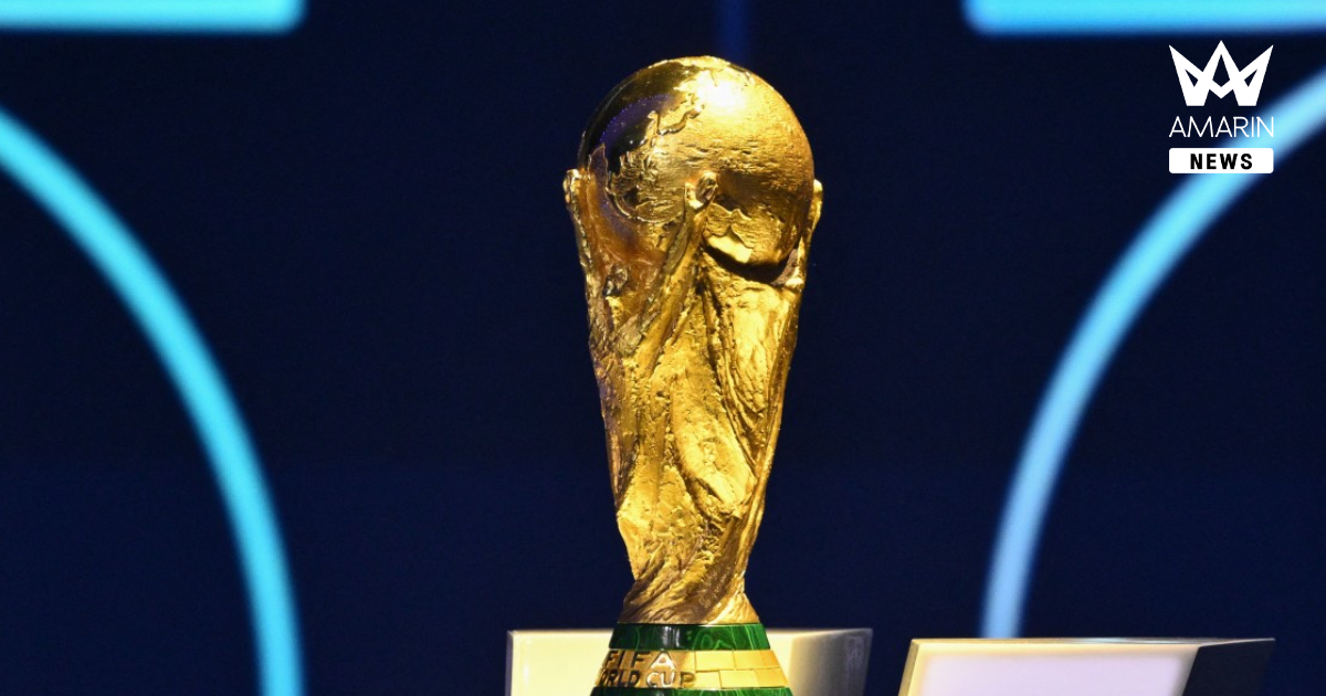 เปิดทีมเต็ง ฟุตบอลโลก 2026 หลังรอบ 8 ทีมสุดท้าย เต็งหนึ่งยังไม่เปลี่ยน
