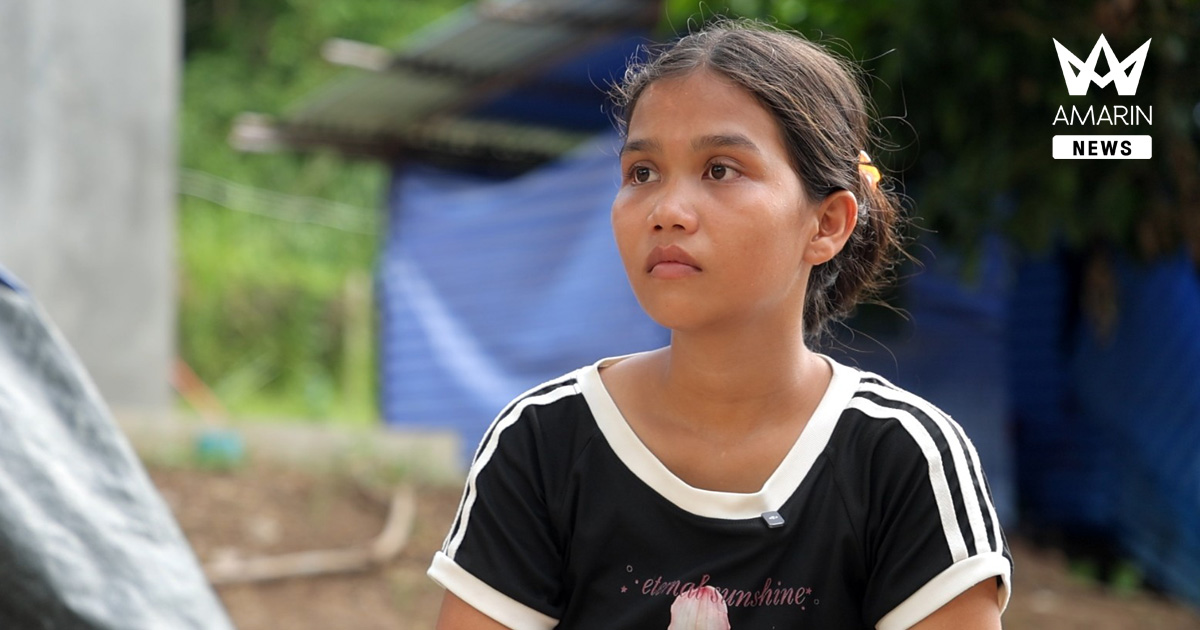 "น้องปิ่น" สาวลูกครึ่งไทย-มอญตามหาพ่อบังเกิดเกล้าที่พลัดพราก 18 ปี