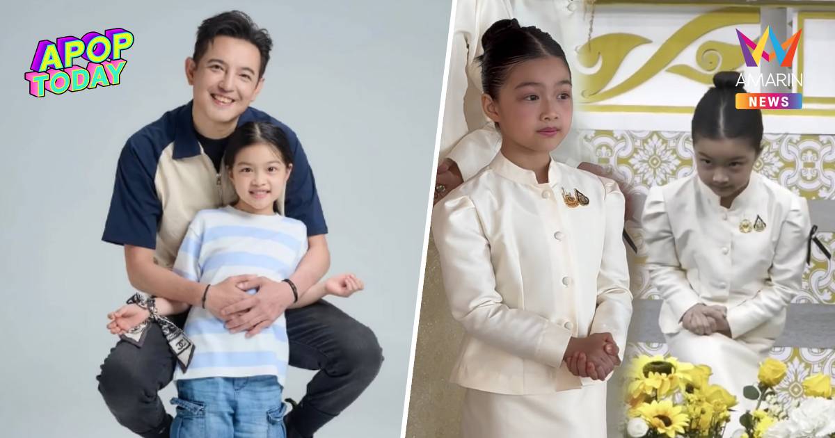 "หนุ่ม ศรราม" ปลื้ม! "น้องวีจิ" สวมชุดไทยงดงาม ร่วมบันทึกเทปถวายพระพร