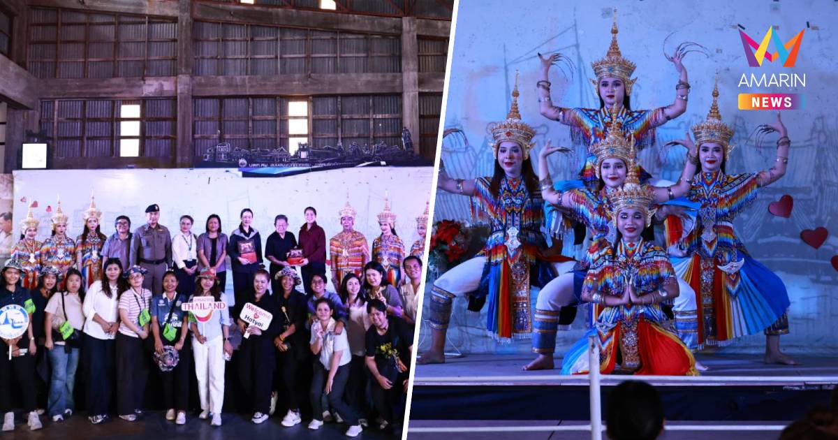 รัฐบาลนำสื่อสัญจรสงขลาชูเมืองเก่า-โนราโกย2หมื่นล.ดันท่องเที่ยวคุณภาพ