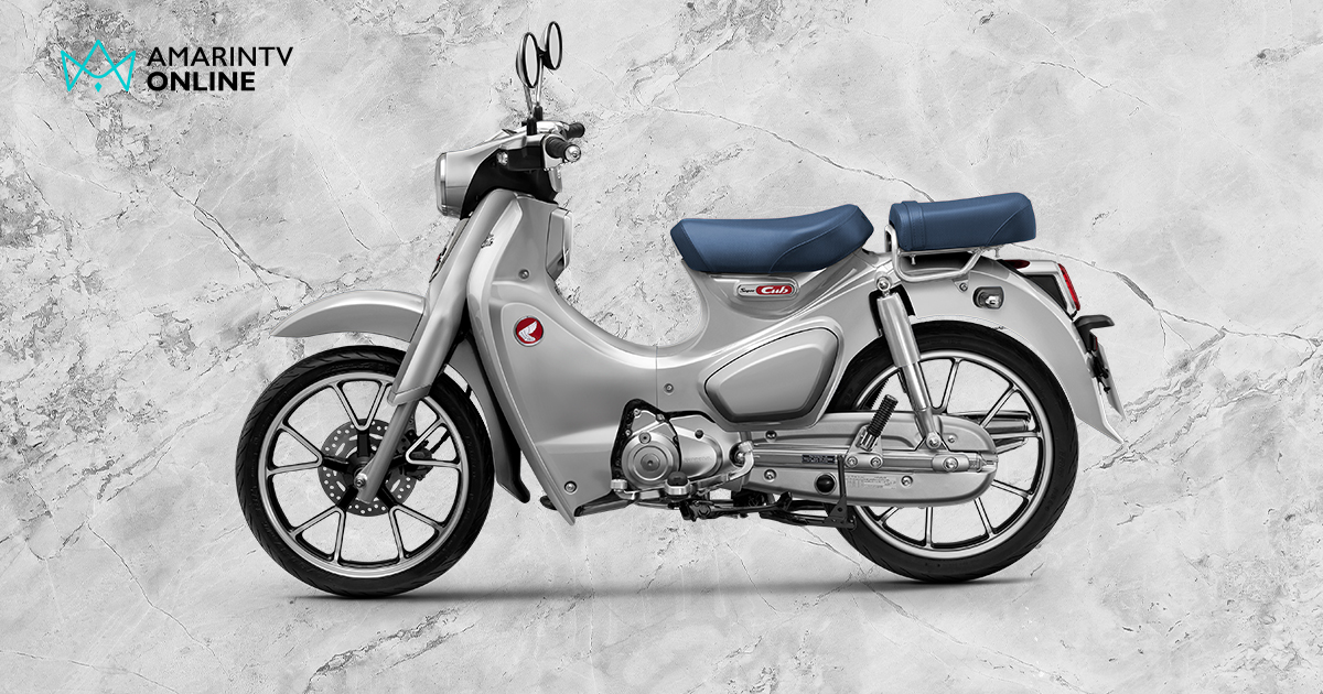 CUB House เปิดตัว New Honda C125 รุ่นพิเศษคู่สีพรีเมียมใหม่