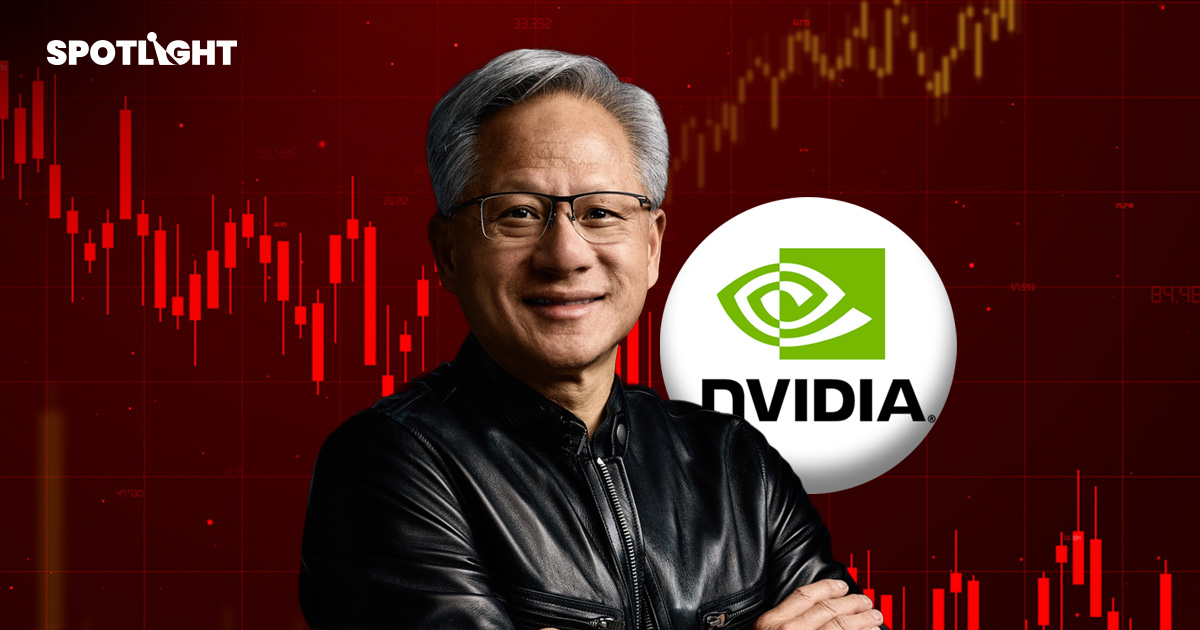 หุ้น Nvidia ตอนนี้ถูกสุดในรอบ 7 ปี นักวิเคราะห์เชียร์ซื้อ อัปไซด์ 50%
