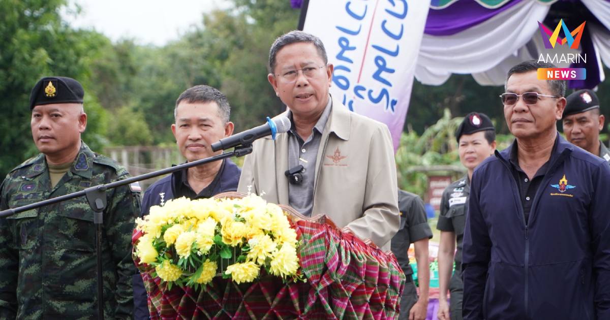 "บิ๊กดุลย์" เปิด CSR ปี 2 มอบสนามกีฬา-จักรยาน รร.ตชด.สุรินทร์