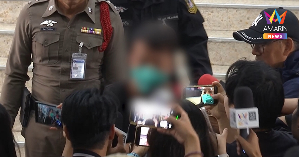 ศาลสั่งนอนคุก “ริน ริน” เครือข่ายยานรกข้ามชาติ “กระเป๋าช้างซุกเฮโรอีน”