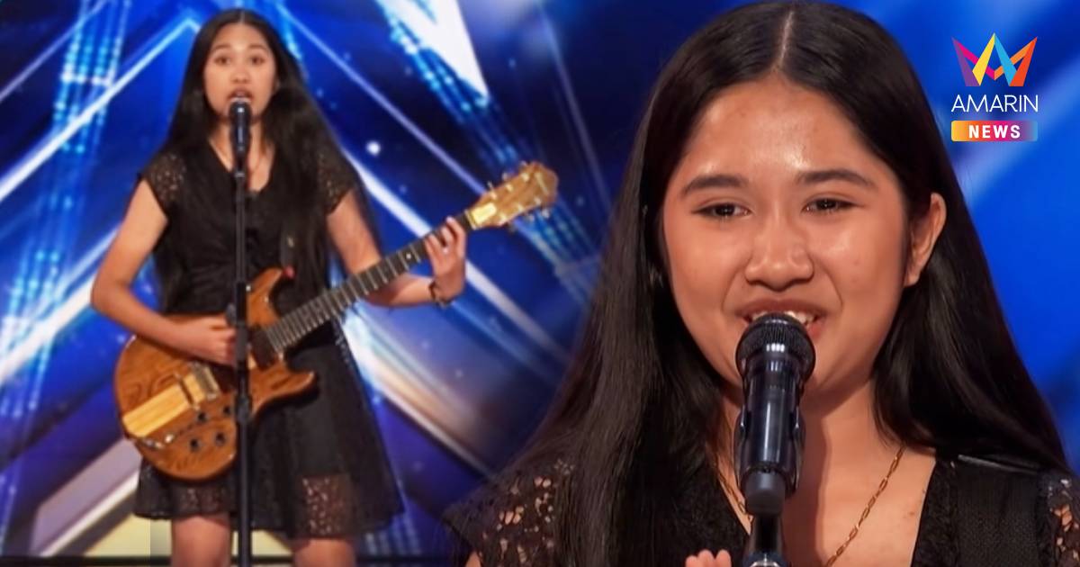 พลังคนไทยร่วมใจดัน เชียร์ "น้องเนเน่ AGT" ระเบิดพลังร็อกกระหึ่มโลก