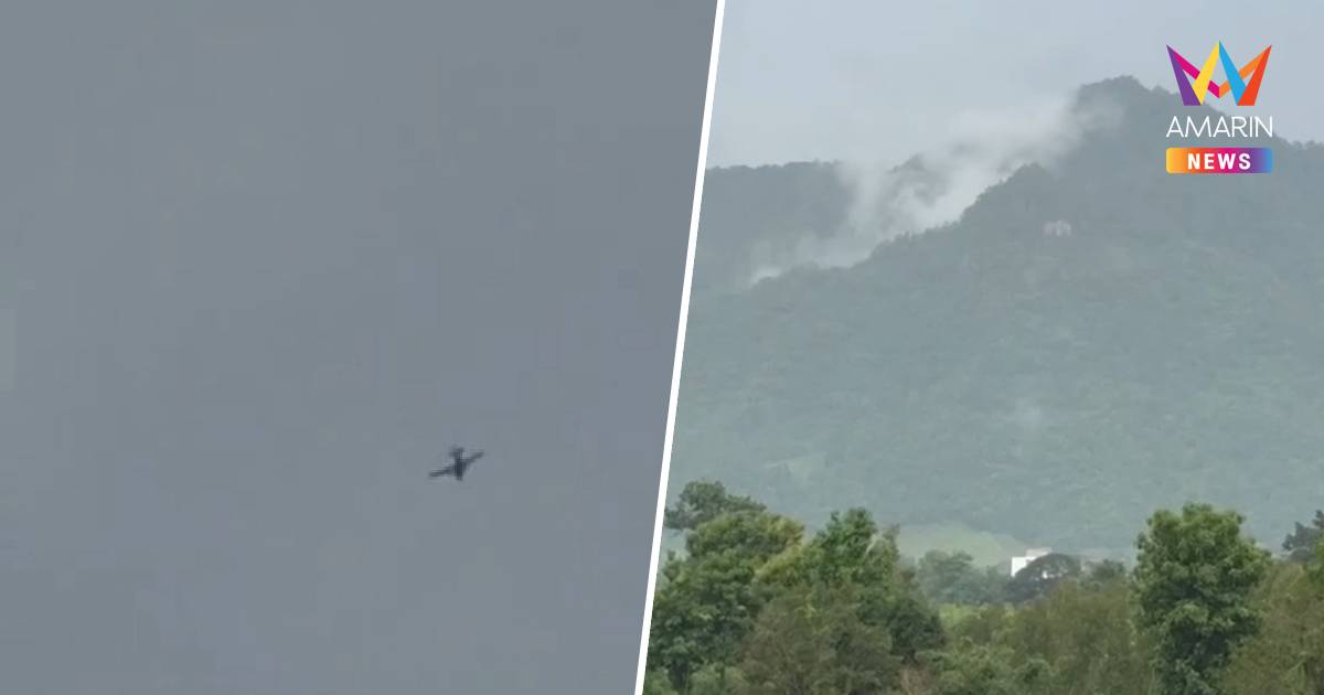 ทัพพม่าจัดหนักระเบิด 500 ปอนด์หวังทลายบังเกอร์ KNLA