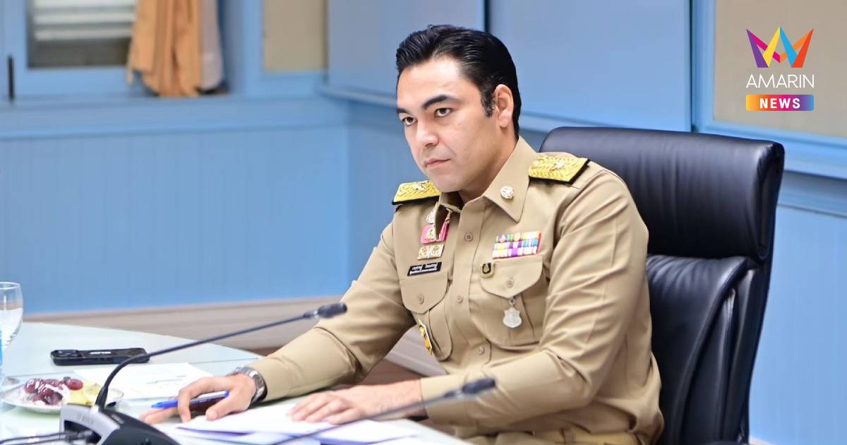 มท.3 กำชับ กปน. เตรียมพร้อมทุกสถานการณ์ พื้นที่วงเวียนใหญ่