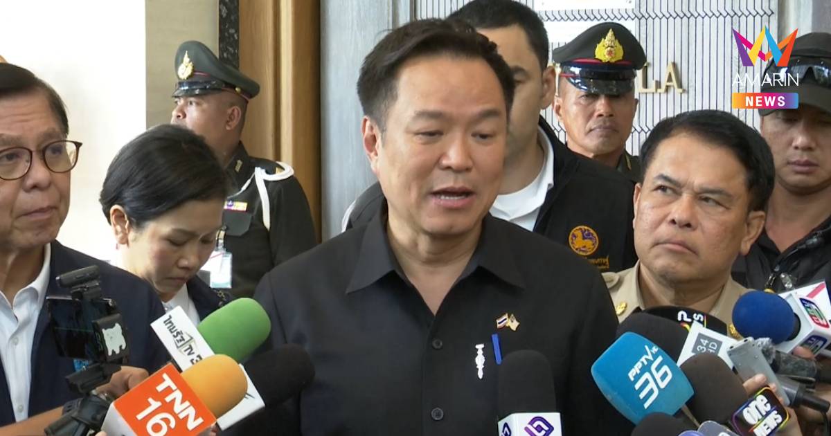 “อนุทิน” เผยข่าวดี! อีก 30 วัน ไฟเขียวส่งออก “กุ้งไทย” ไปมาเลเซีย