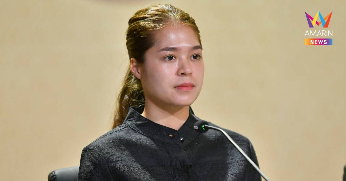 รัฐเตือนสายหิ้วรับฝากของ อาจตกเป็นเหยื่อขบวนการขนกัญชาข้ามชาติ