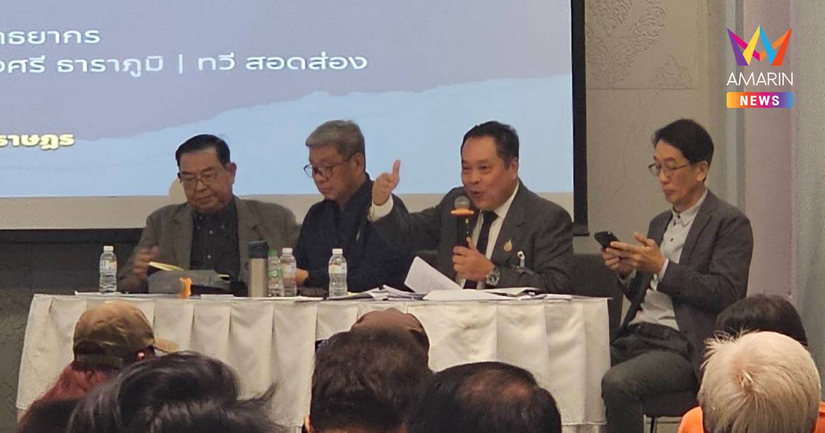 "ทวี" ชี้ฮั้วสว. ไม่ใช่แค่โกงเลือกตั้ง แต่ยึดอำนาจรัฐผ่านสภาสูง