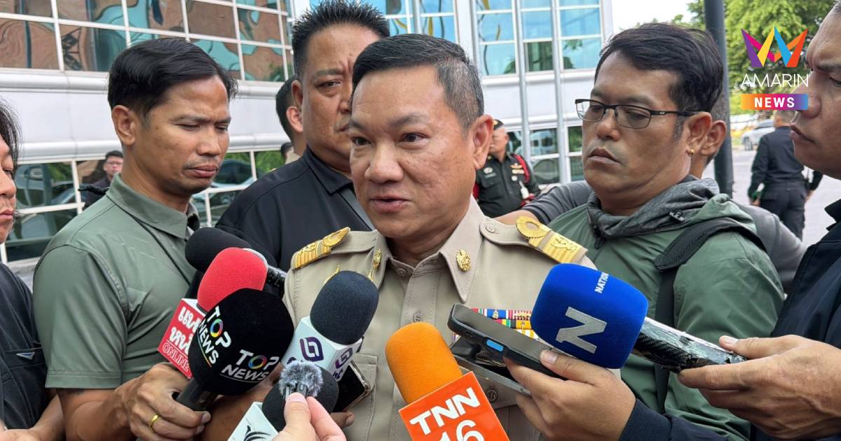 ดีเดย์ 15 ก.ค. กสถ. ประชุมฟัน ขรก.เอี่ยวทุจริตสอบ ลุยล้างทุจริตล็อตแรก