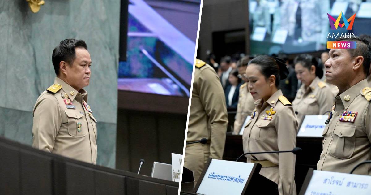 นายกฯ เปิดประชุมสภากทม.นัดแรกร่วมยืนไว้อาลัย ผู้เสียชีวิตเหตุไฟไหม้