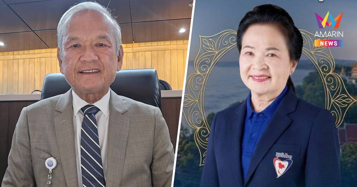 "พิบูลย์" ลาออก สส.ภูมิใจไทย ดัน "พูนสุข" เมียครูแก้วเสียบแทน