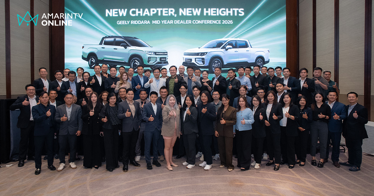 GEELY RIDDARA ยอดขายครึ่งปีแรกพุ่ง เตรียมขยายเครือข่าย 38 แห่ง