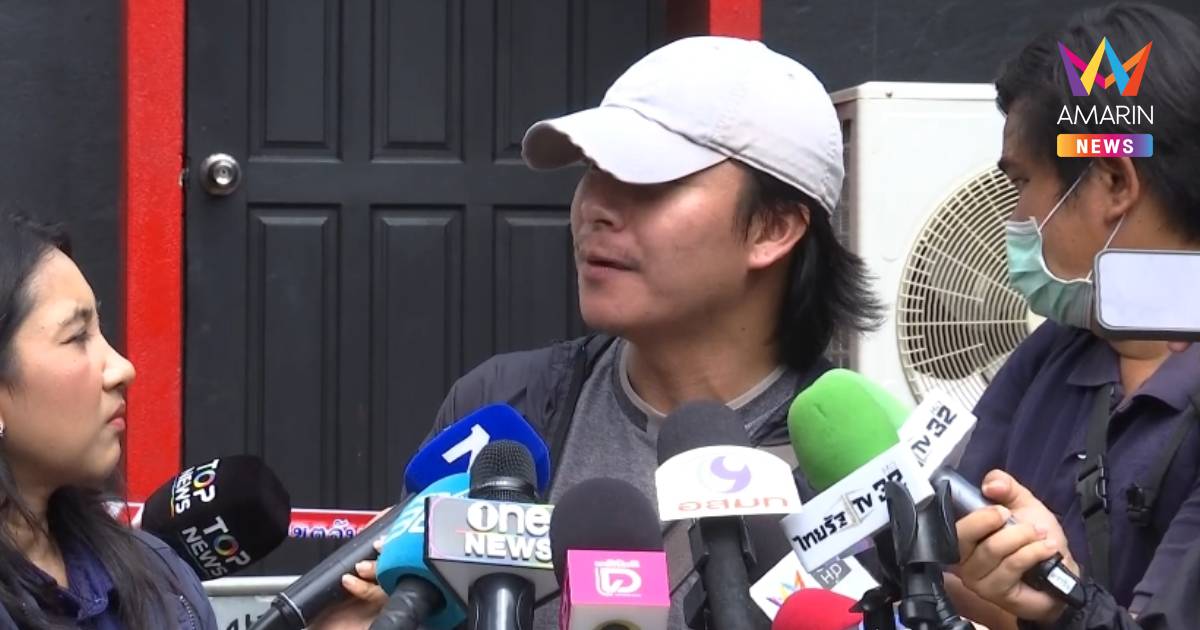 ลูกค้าประจำ "โรงเบียร์ลาดพร้าว" แฉผังร้านสุดแคบ-ทางหนีไฟลึกลับ