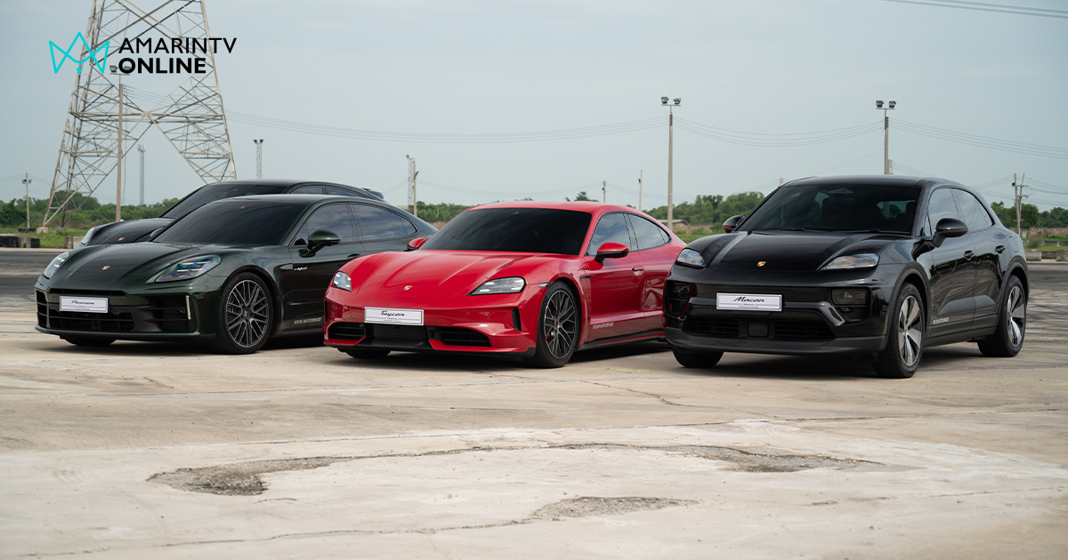 AAS Group จัดงาน AAS Track Experience 2026 ขน 8 แบรนด์ลงสนามจริง