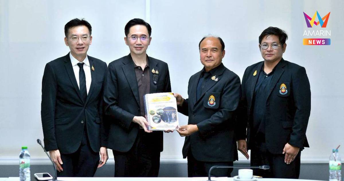 อว.หนุน "ปทุมวันโมเดล 3 ป. 1 พ." ดันเรียนไฮบริด ลดขัดแย้งข้ามสถาบัน