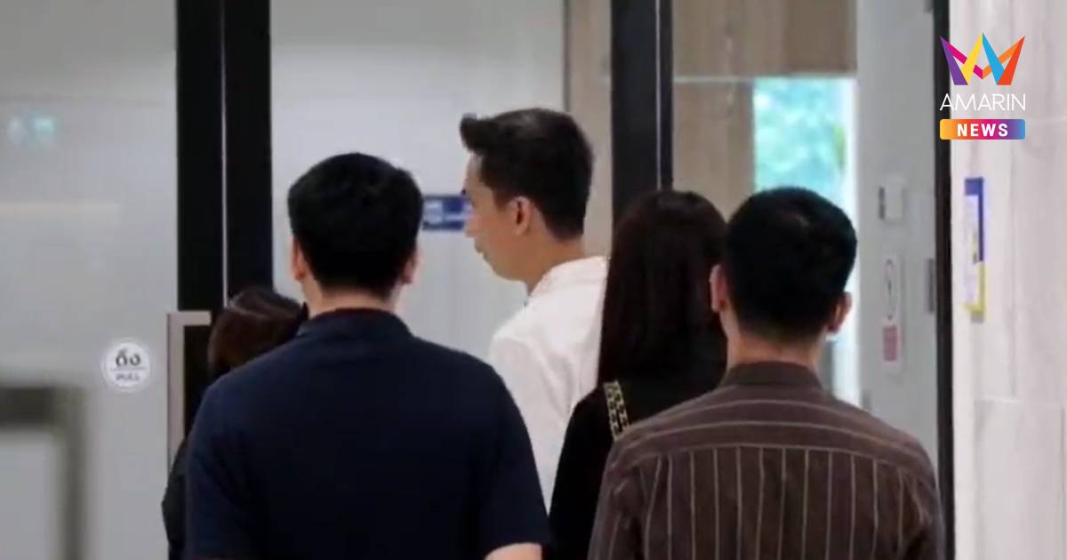 "ชนนพัฒฐ์" ดอดเข้ารับทราบข้อหา DSI "อั้งยี่-องค์กรอาชญากรรมข้ามชาติ"