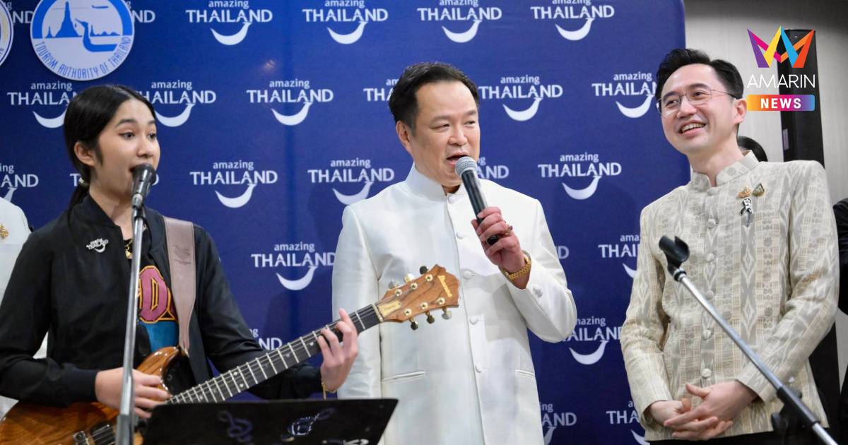 "เนเน่" โชว์ร้องสด Zombie กลางทำเนียบฯ ก่อนนายกฯคว้าไมค์ครวญเพลงซมซาน