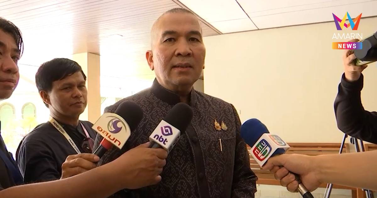 กรมคุ้มครองสิทธิ์ ประสานขอชื่อผู้บาดเจ็บ "โรงเบียร์ ณ ลาดพร้าว"