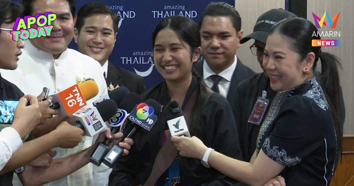 "เนเน่ รอยัล" เปิดใจหลังกลายเป็นไวรัล "AGT 2026" ยืนยันคนไทย 100%