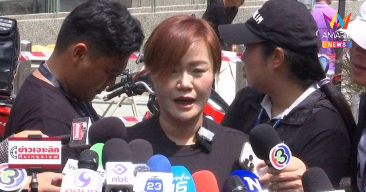 รอดชีวิตไฟไหม้โรงเบียร์ลาดพร้าว ลั่นไม่ขอเที่ยวผับอีกตลอดชีวิต
