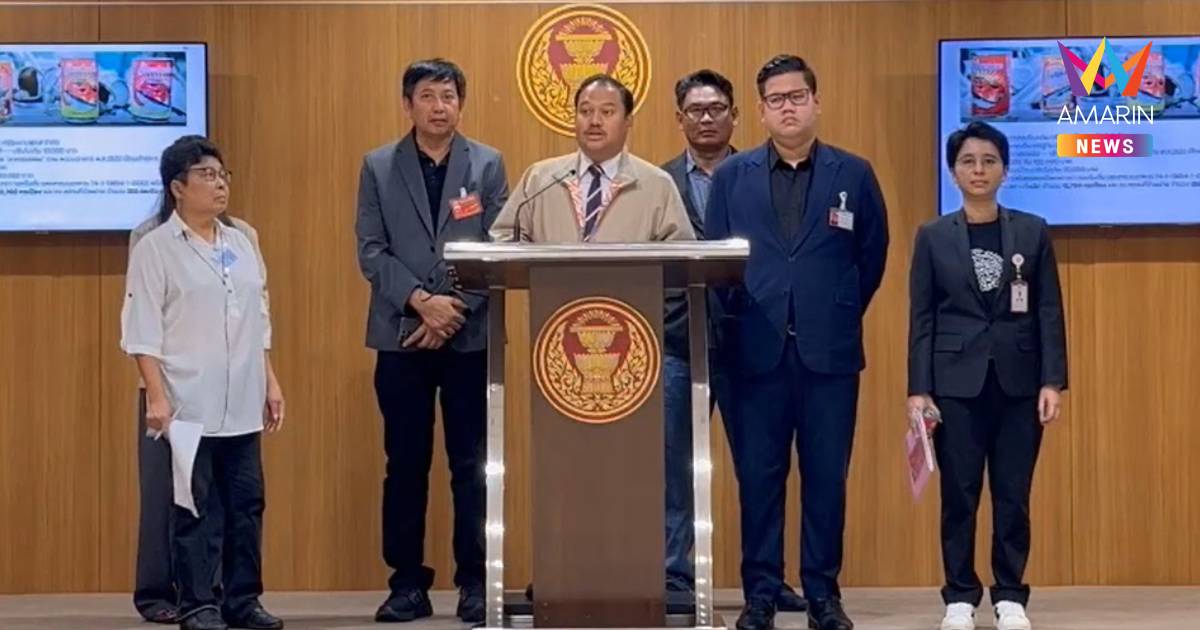 "ณัฐชา"จับมือไบโอไทยงัดผลแล็บตรวจDNA"ปลากระป๋อง"ยันเป็น"ปลาหมอคางดำ"