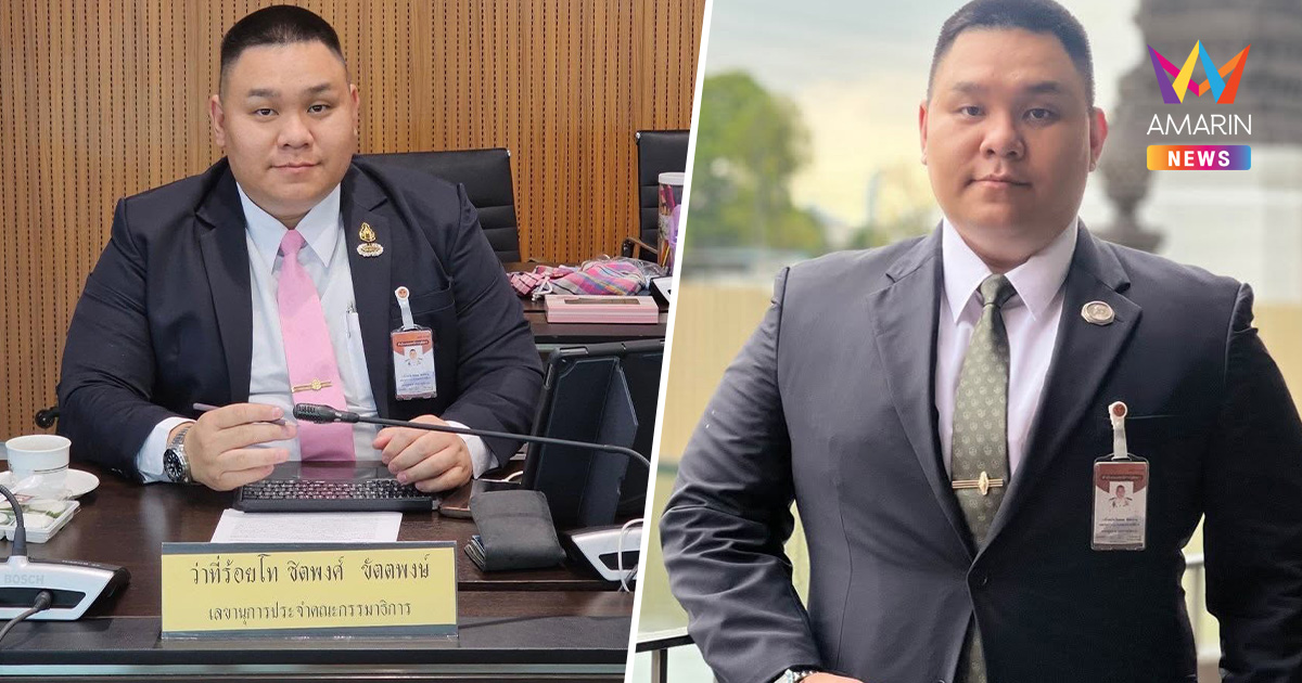 ส่องโปรไฟล์ ‘หมวดนัท’ ชายชุดทหารคอมแบตเคียงข้างนายกฯ