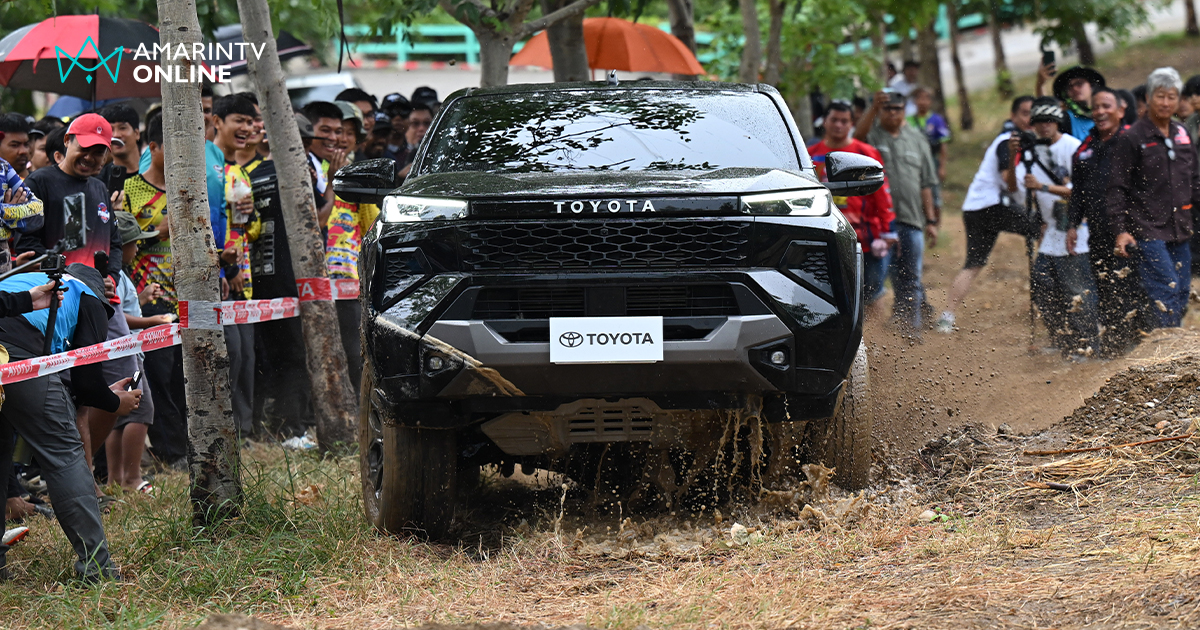 ศึกออฟโรด 2026 TOYOTA 4x4 The Magnificent Ten ดวลเดือดที่กาญจนบุรี