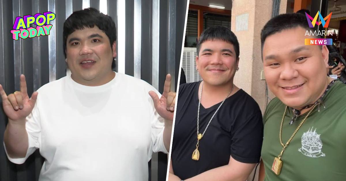 "แจ็ค แฟนฉัน" เคลียร์ภาพคู่ "หมวดนัท" ย้ำช่วยตามถนัด วอนเสพข่าวมีสติ