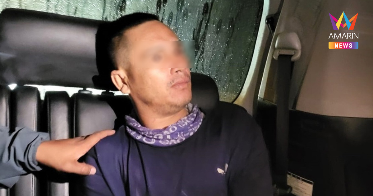 จีนฮึ่ม! กัมพูชาเร่งสางคดีฆาตกรรม แพทย์หญิงจีน ดับคาคลินิกพนมเปญ