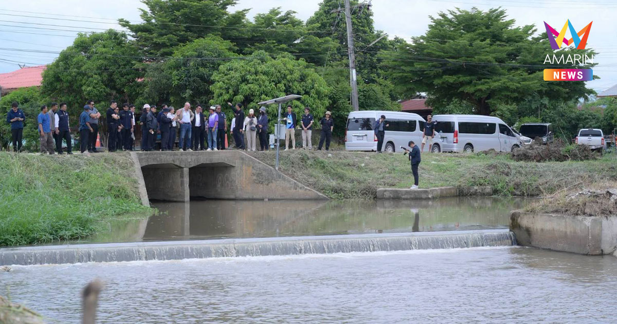 CID เยือน สชป.4 กำแพงเพชร ติดตามโครงการ iWASAM ชูนวัตกรรมน้ำอัจฉริยะ