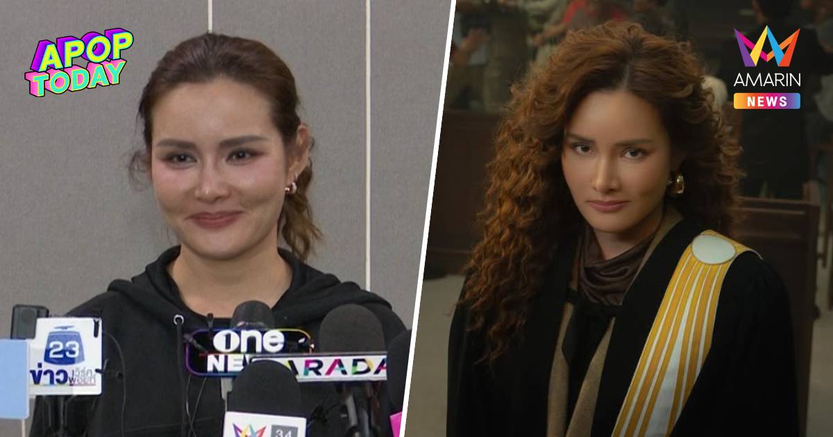 "หญิง รฐา” น้อมรับหน้าตึงโบฯ  เผยมีแพลนแก้ ปลื้มซีรีส์ติดอันดับโลก