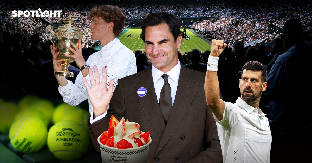 Wimbledonปั้นแบรนด์อย่างไร ให้ดูแพงแบบไม่พยายาม Old Moneyแห่งวงการกีฬา