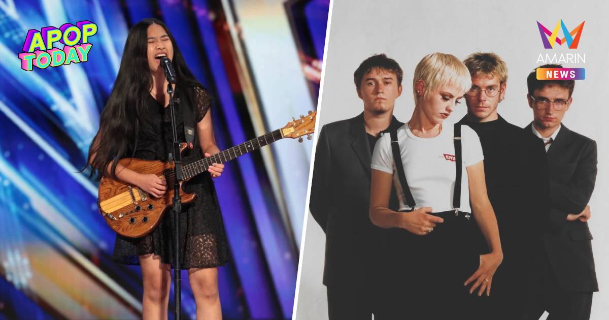เจ้าของเพลงมาเอง! "The Cranberries" คอมเมนต์ส่งกำลัง "เนเน่ รอยัล"