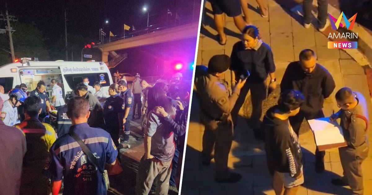 อุกอาจ! มือปืนยิงหนุ่มนักศึกษาวัย 22 ปี ดับคาปากซอยฉลองกรุง 8