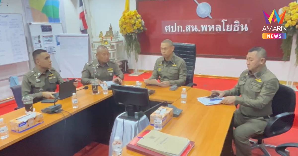 "ติ๊ก" นักร้องวงทศกัณฑ์ เล่านาทีเฉียดตาย ยันประตูไม่ได้ล็อก แค่ใส่กลอน