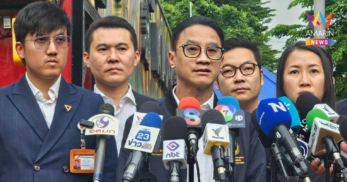 กมธ. ลงพื้นที่ไฟไหม้โรงเบียร์ จ่อฟัน จนท. ปล่อยปละละเลย