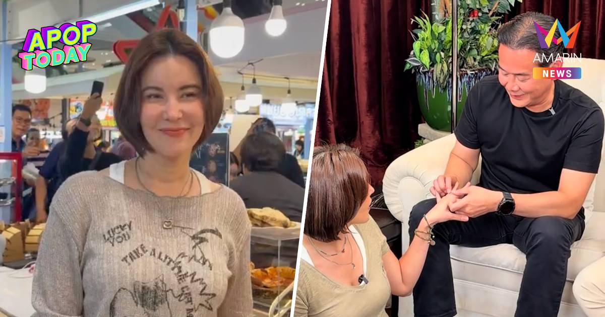“ธัญญ่า” สภาพจิตใจเต็มร้อย เผยสาเหตุแลกแหวนแก้เคล็ด-สวดมนต์ดับกาลี