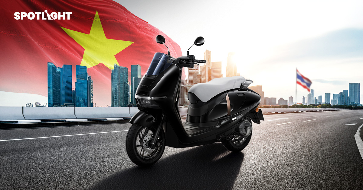 ฮอนด้าย้ายฐานUC3จากไทย ปักหมุดผลิตในเวียดนาม เร่งชิงตลาดมอเตอร์ไซค์ EV