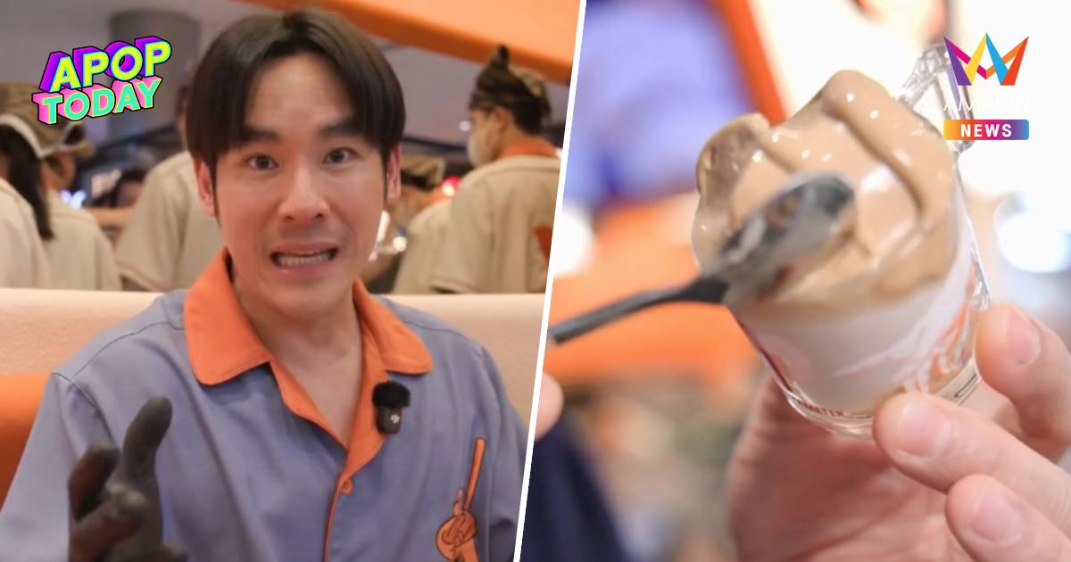 "กฤษณ์" ฟาดแรง! คนไทยต้องหยุดความคิดไม่พัฒนา ไม่เปลี่ยนก็กินแต่ของห่วย