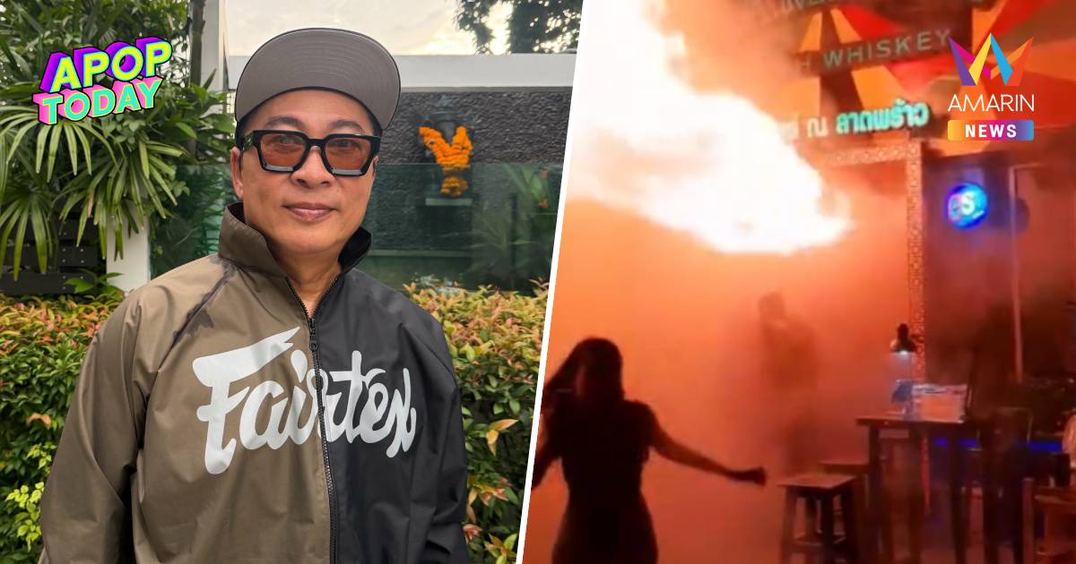 "เปิ้ล นาคร" จี้รัฐบรรจุสูตรเอาตัวรอด ผุด “หนูต้องรอด” สอนเด็กหนีตาย