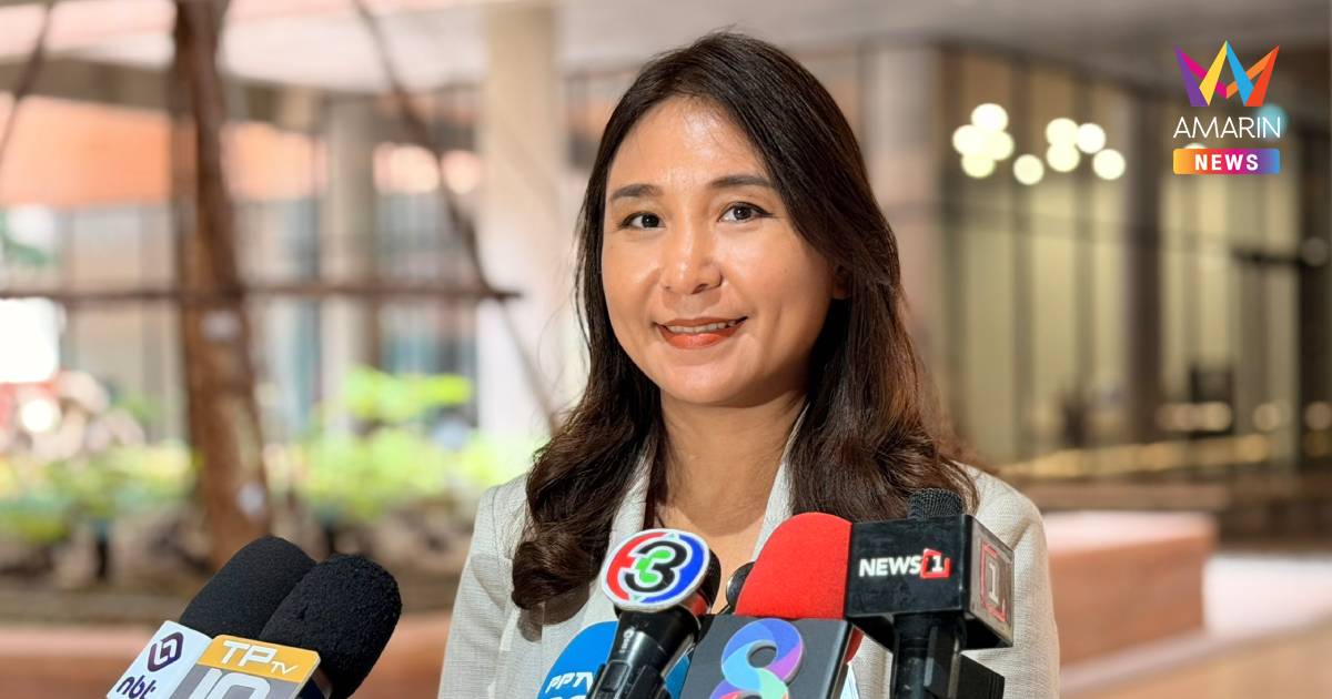 "ศิริกัญญา" ซัดรัฐตั้งเกณฑ์บัตรแข็งโป๊กทำคนจนจริงหลุด ไร้แผนอุทธรณ์