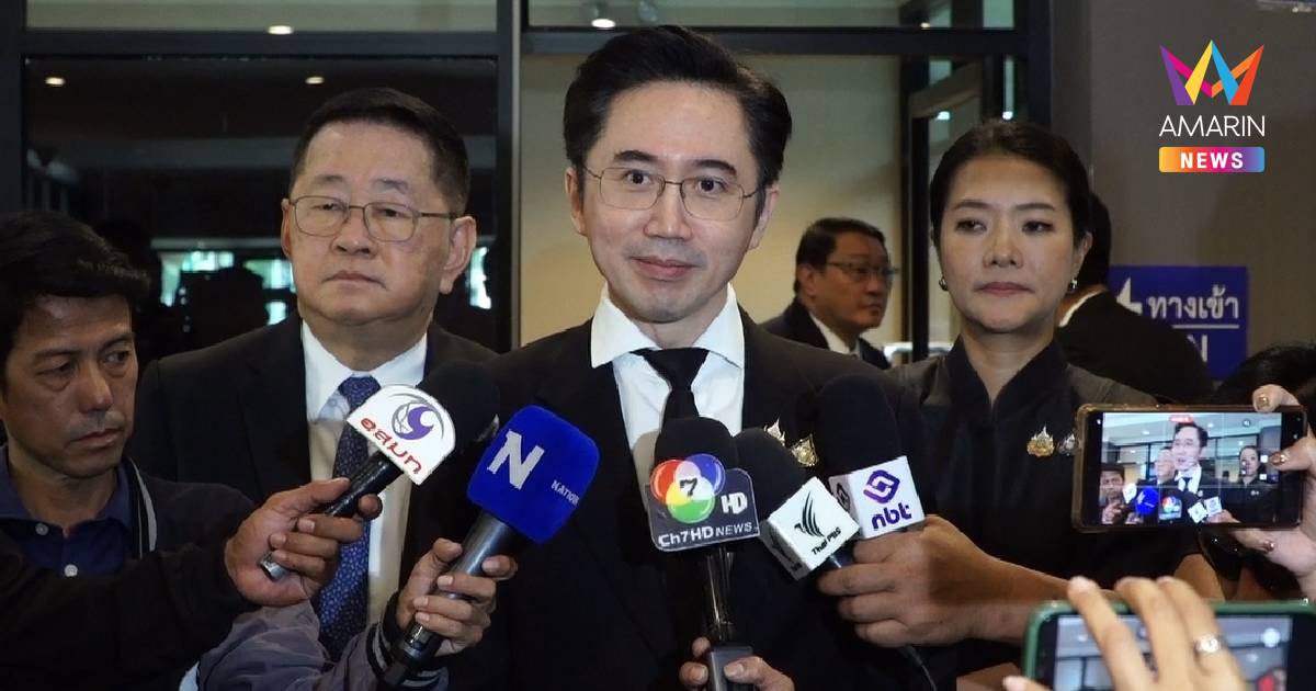 "ยศชนัน" ย้ำการเมืองไร้ศัตรู พร้อมลุยแจงสภาหาก อว. ถูกพาดพิงศึกซักฟอก