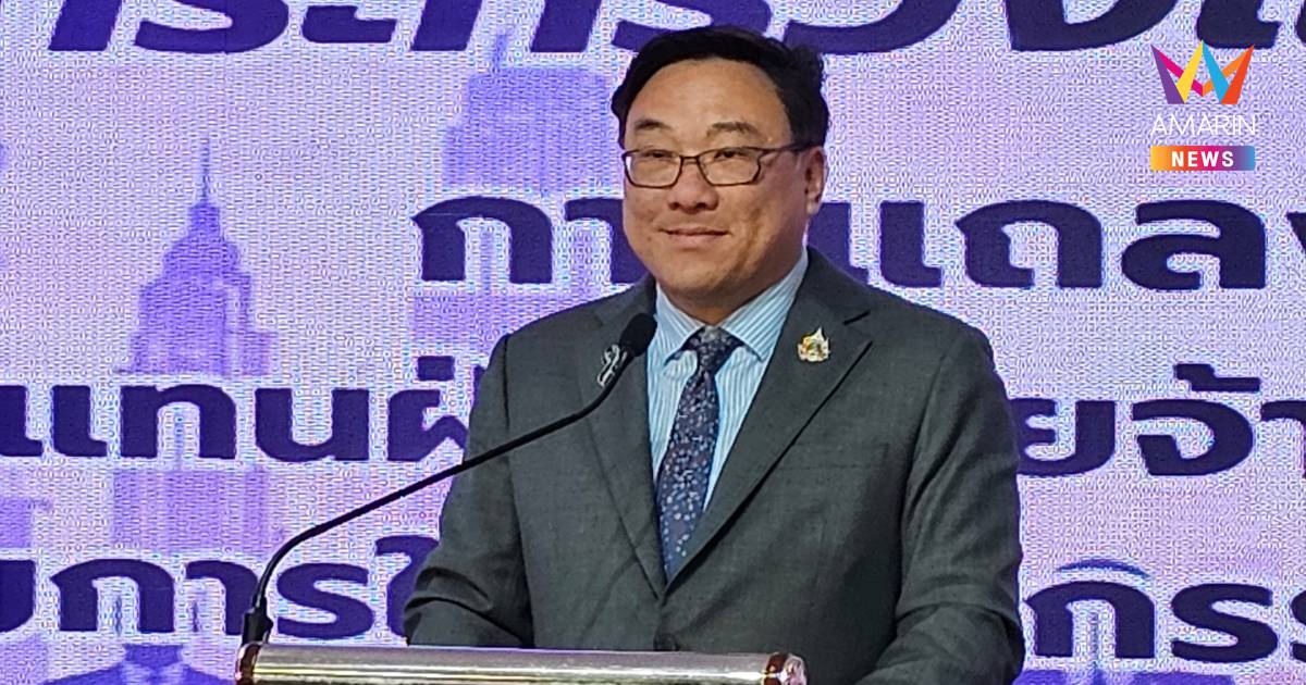"จุลพันธ์" เมินฝ่ายค้านเว้นซักฟอกเพื่อไทย ยันรัฐบาลไร้รอยร้าว