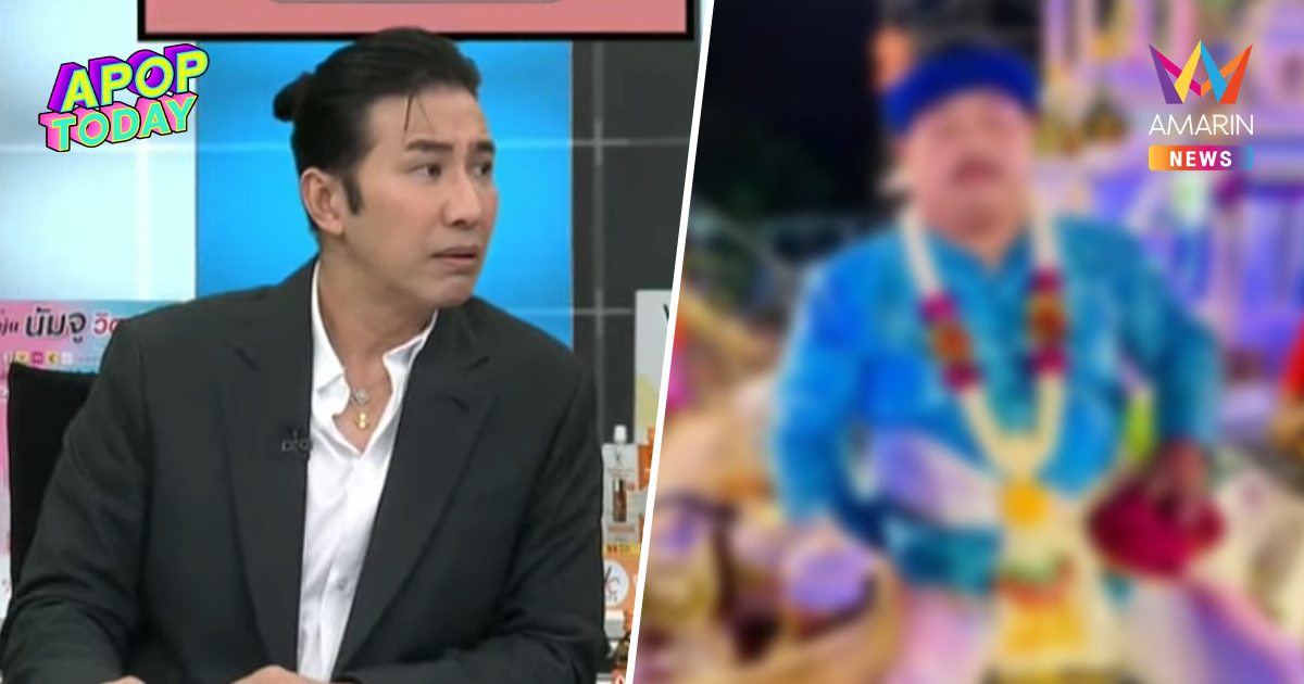 เปิดอาชีพ "ลูกเฟิร์ส" เอาเงินที่ไหนเที่ยวผับ? เห็นภาพแล้วอ๋อเลย