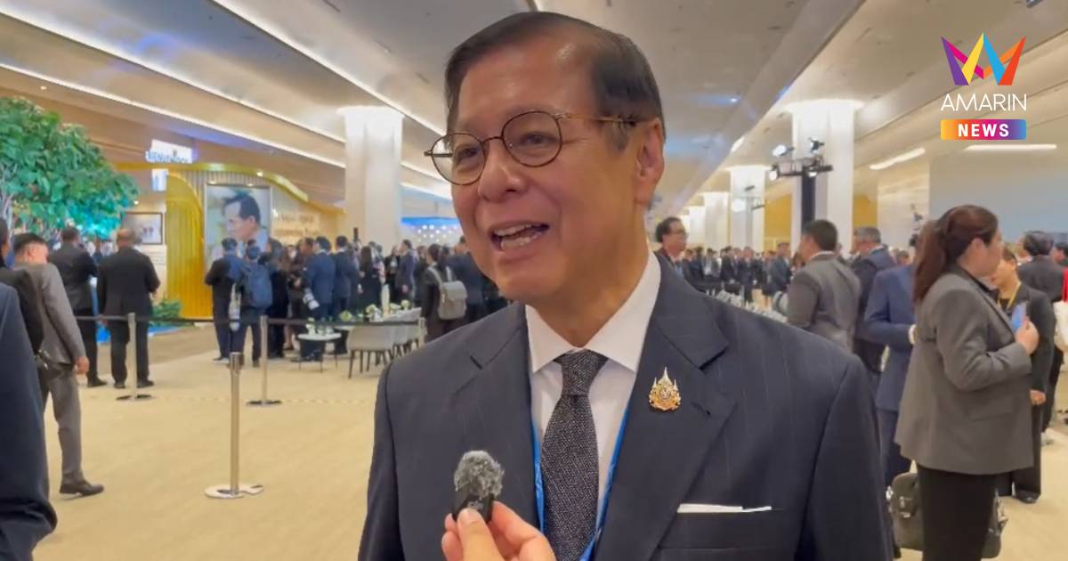 "สีหศักดิ์" เผยพร้อมเจรจา UNCLOS ไทย-กัมพูชา รอบ 2 ที่ กรุงเฮก