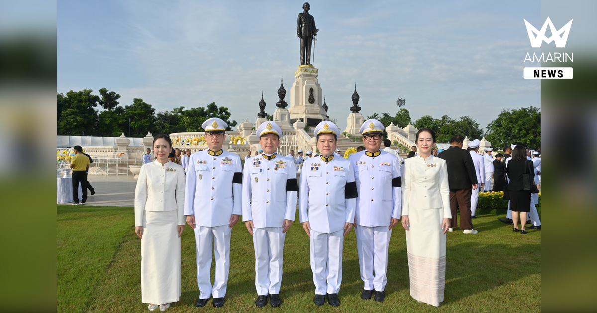 ไทยเบฟ ร่วมน้อมรำลึกถึงพระมหากรุณาธิคุณ เนื่องใน “วันนวมินทรมหาราช”