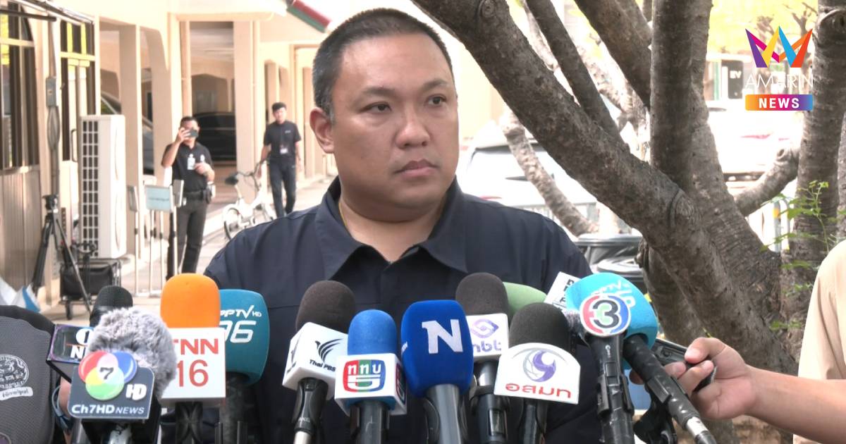 "พลพีร์" ตอกกลับ อดีตปลัด มท. เป็นผมก็คงอาย! ถูกเรียกปลัดหมื่นล้าน