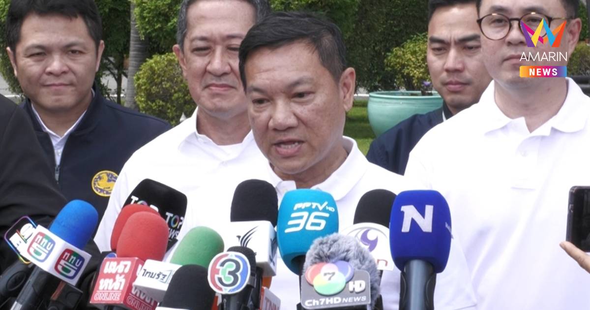 "อรรษิษฐ์" ฟาดกลับ "อดีตปลัดมท." น่าอายตรงไหน ถามตอนอยู่ไม่เห็นทำอะไร